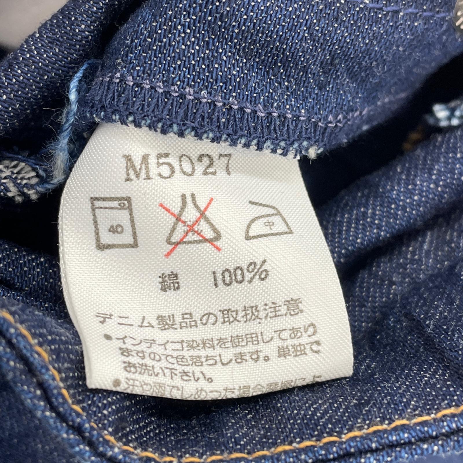 長袖シャツ 90s/復刻/27MW/縦ベル/デニムウエスタンシャツ/インディゴ ブルー