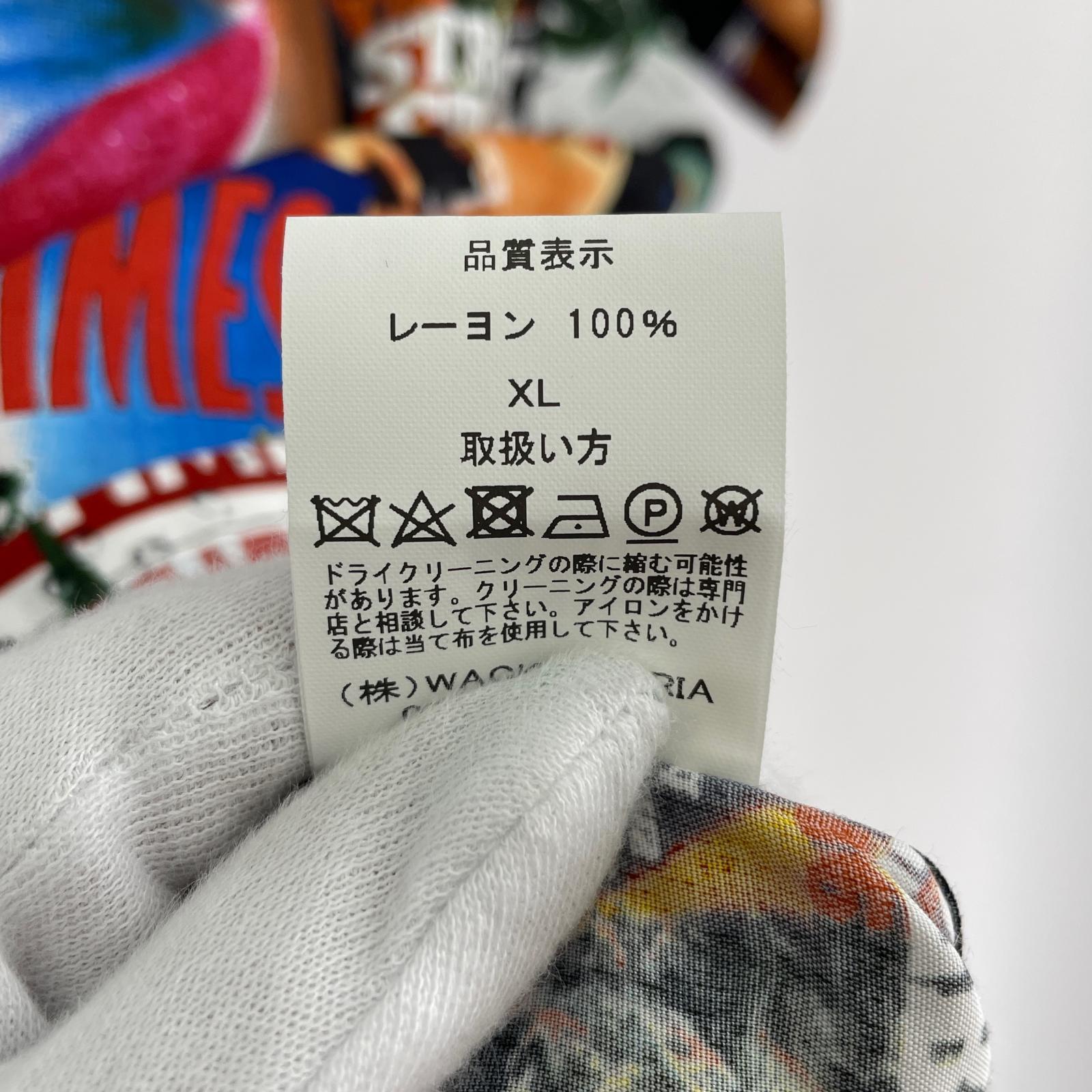 半袖シャツ HIGH TIMES Magazine HAWAIIAN SHIRT/XL