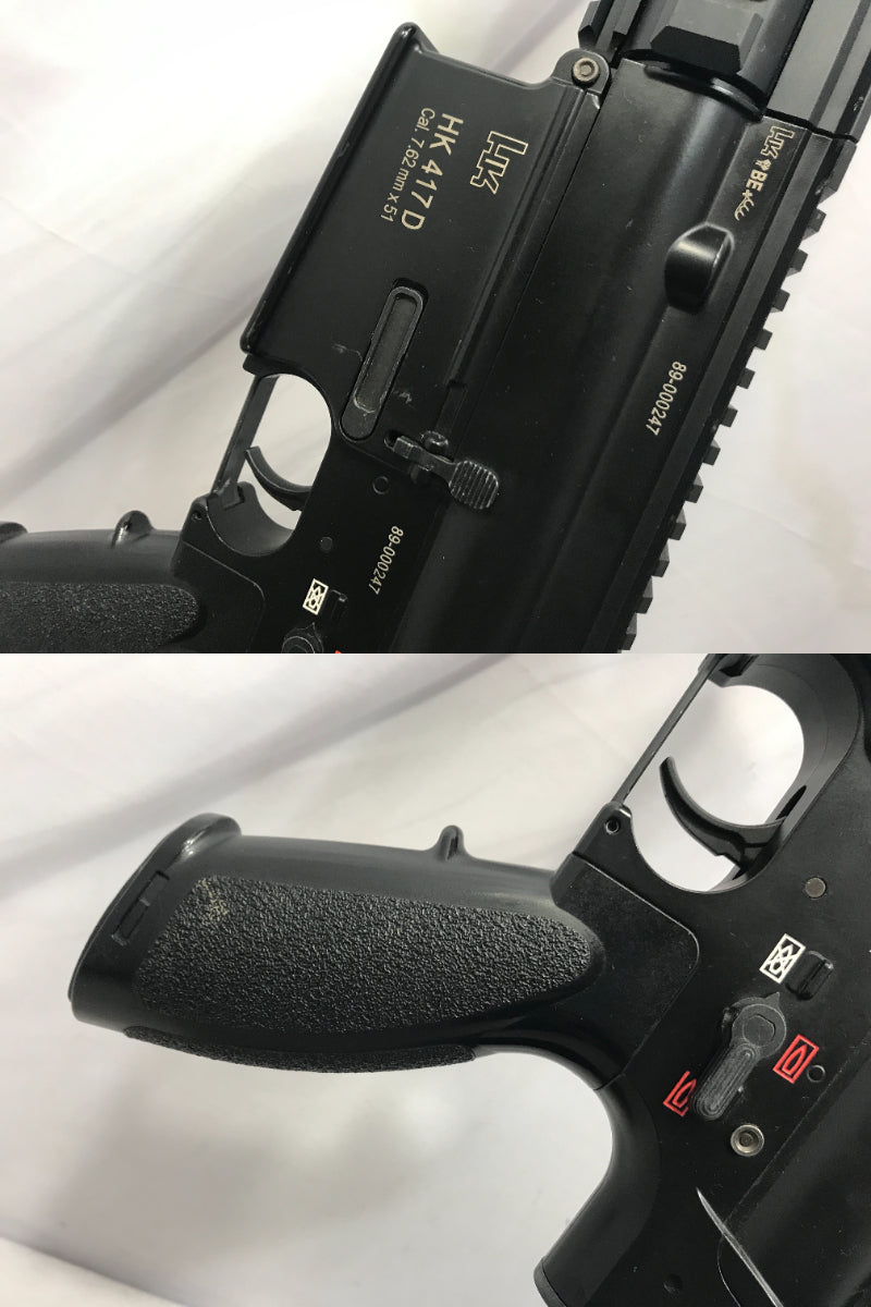 東京マルイ HK417 次世代電動ガン ガン