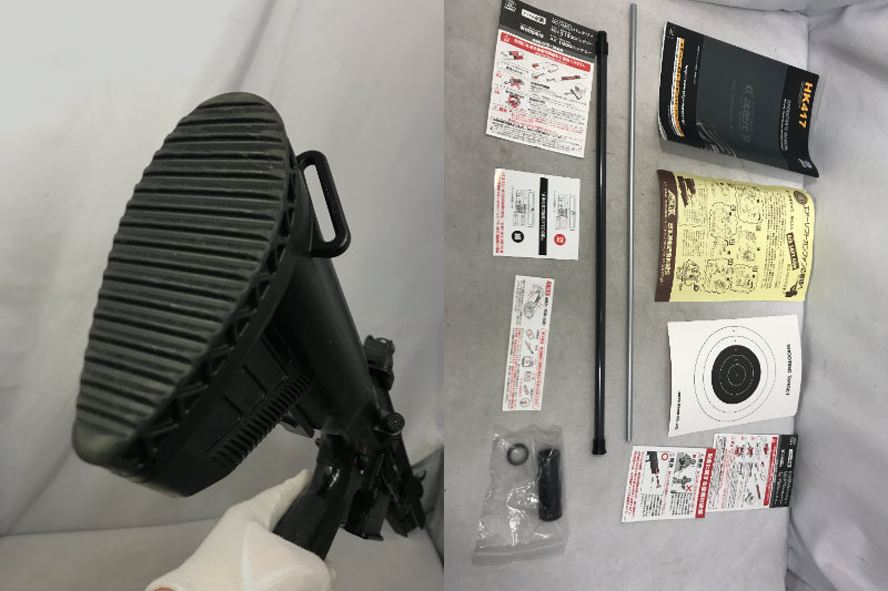 東京マルイ HK417 次世代電動ガン ガン