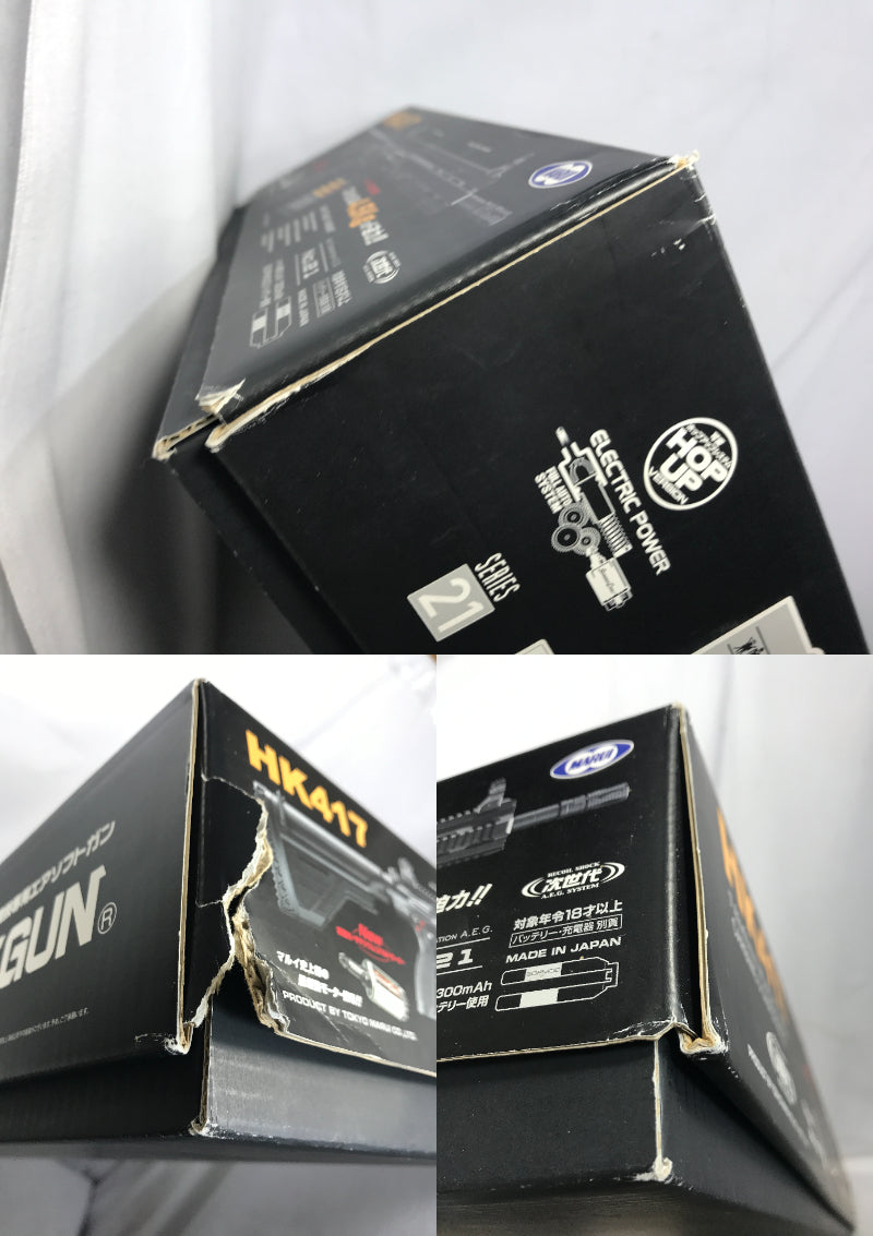 東京マルイ HK417 次世代電動ガン ガン