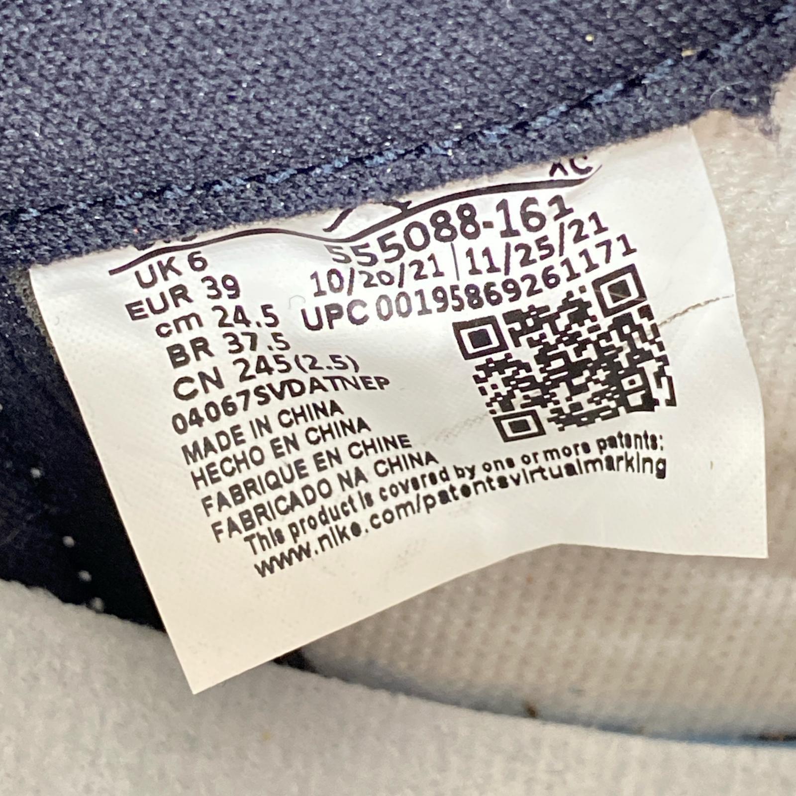 スニーカー AIR JORDAN 1 RETRO HIGH OG/24.5㎝ 24.5cm (US6 1/2 UK6 EU39)