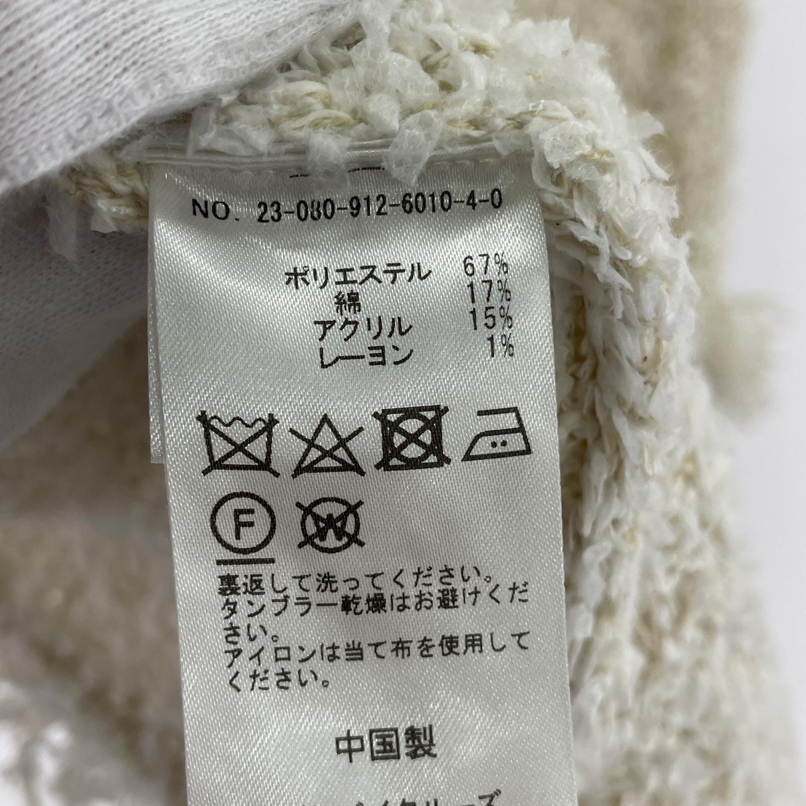その他アウター 23-080-912-6010-4-0 ホワイト