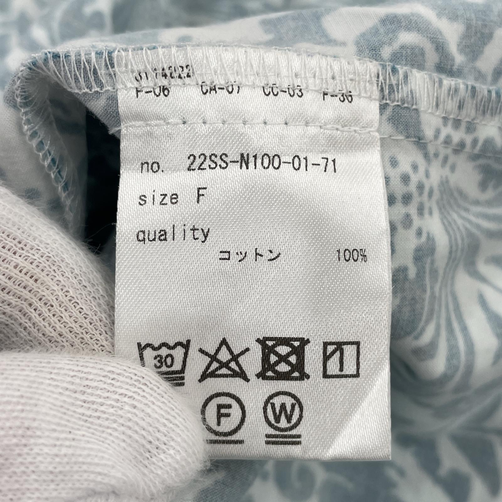 パンツ 22SS-N100-01-71 フリー