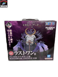 ラストワン賞 ジェイガルシア・サターン フィギュア/グッズ
