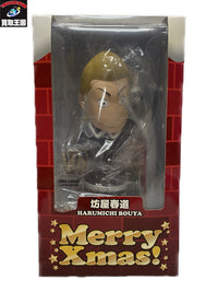 CRAZY HEADS 坊屋春道 クリスマスに遅刻したブラックサンタver. フィギュア/グッズ
