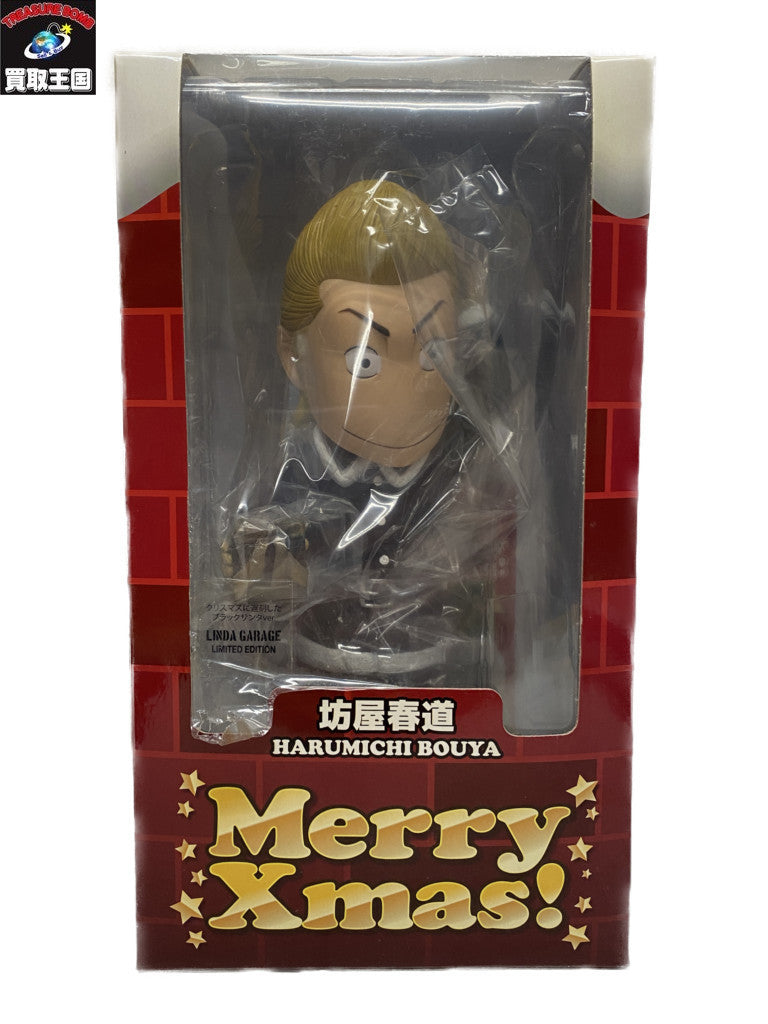 CRAZY HEADS 坊屋春道 クリスマスに遅刻したブラックサンタver. フィギュア/グッズ