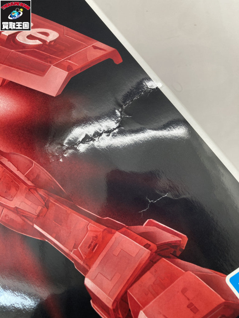 Supreme MG 1/100 RX-78-2 ガンダム Ver.3.0 ガンプラ