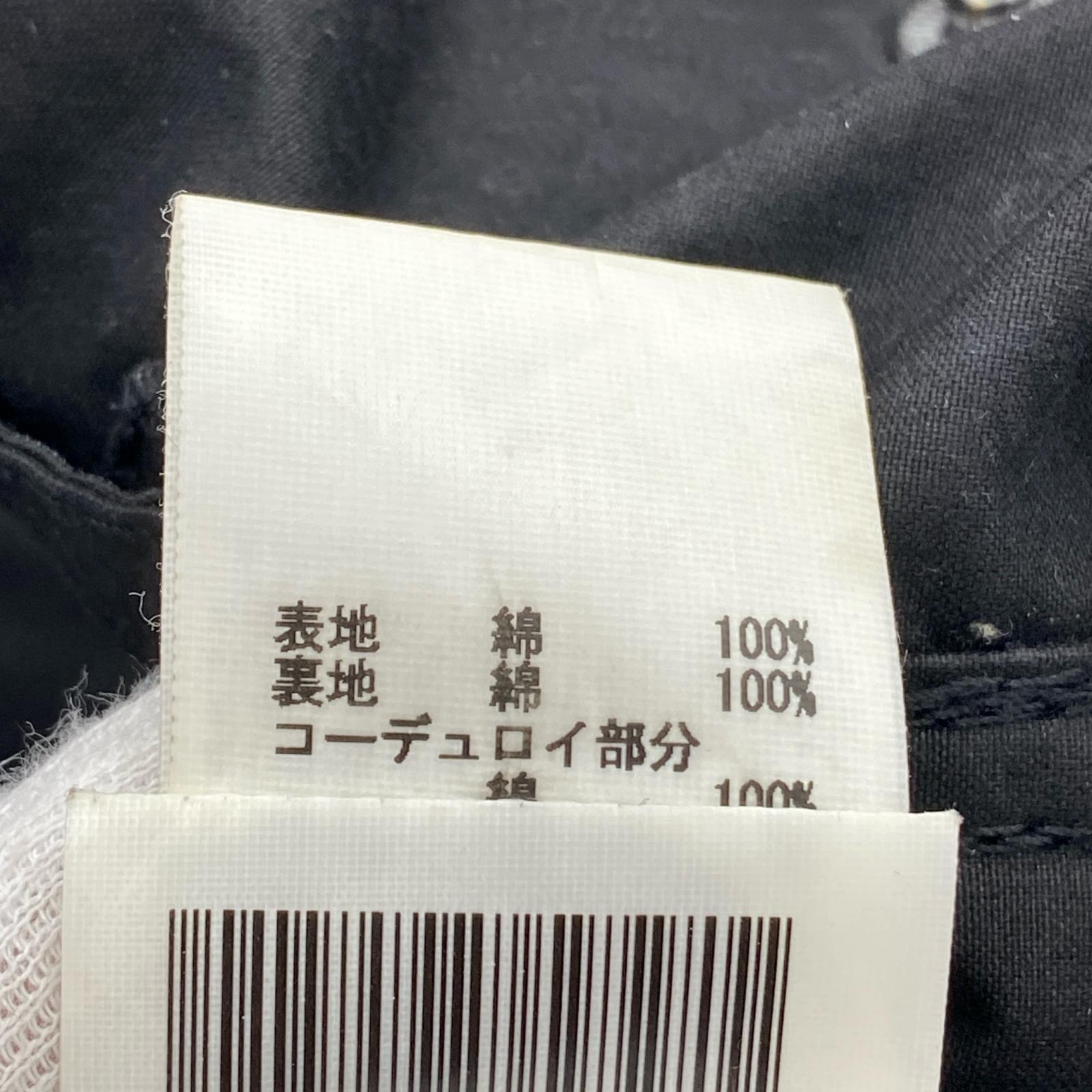 ブルゾン beaufort jacket 2102046 黒 ブラック
