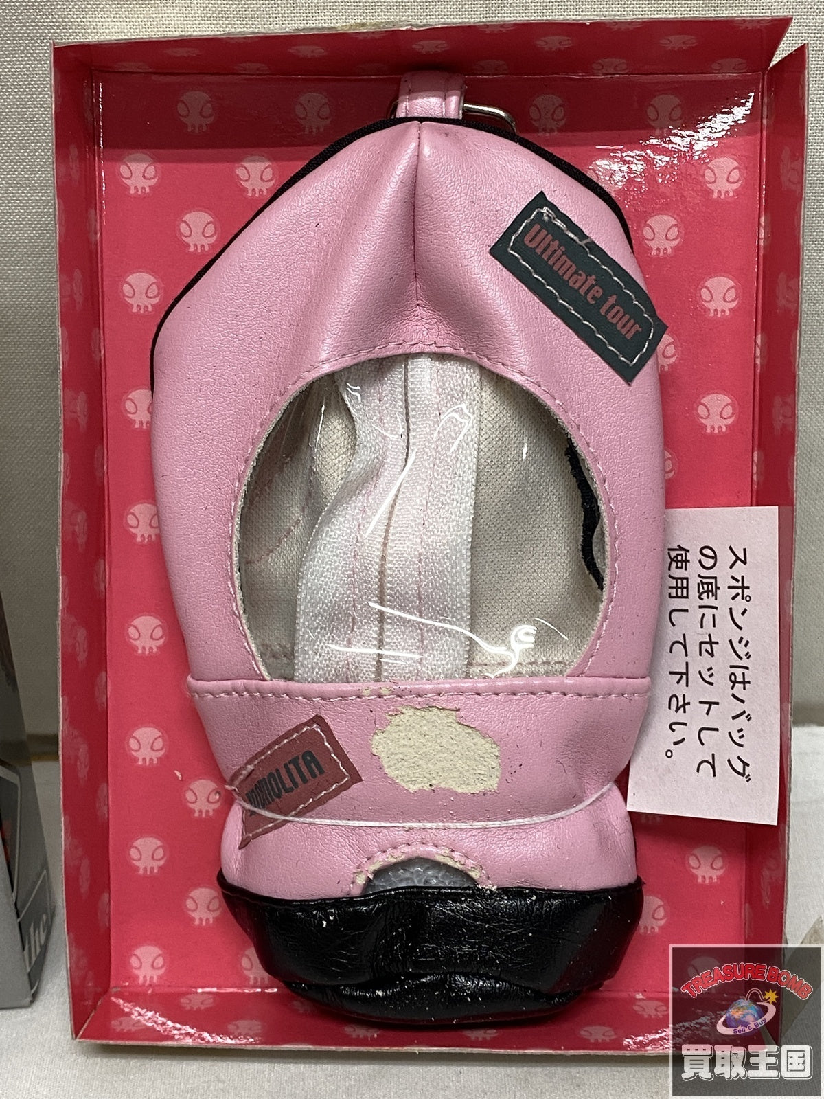 プチブライス アルティメットツアー CWC限定 ブライス