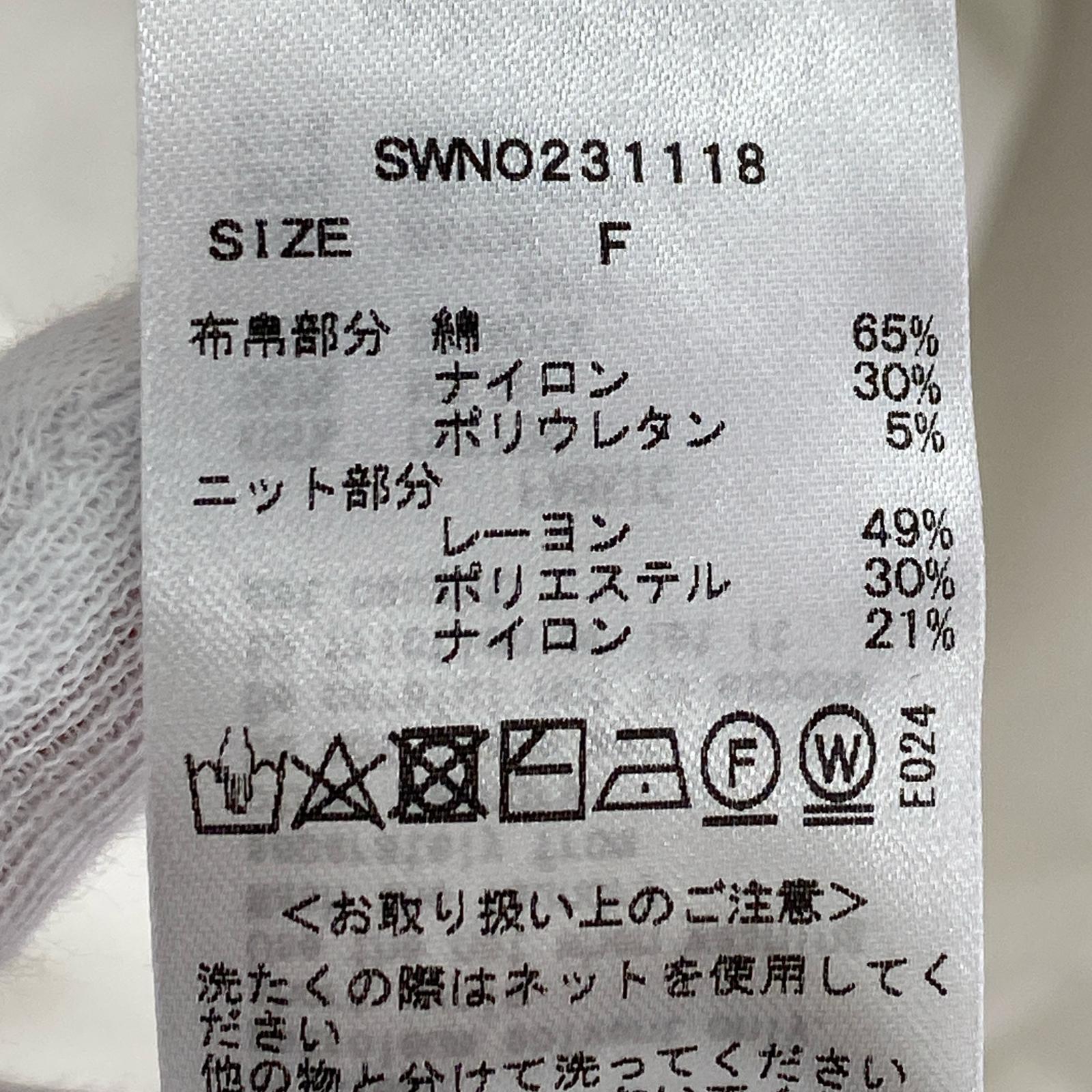 ワンピース ベストレイヤードミニワンピース 1