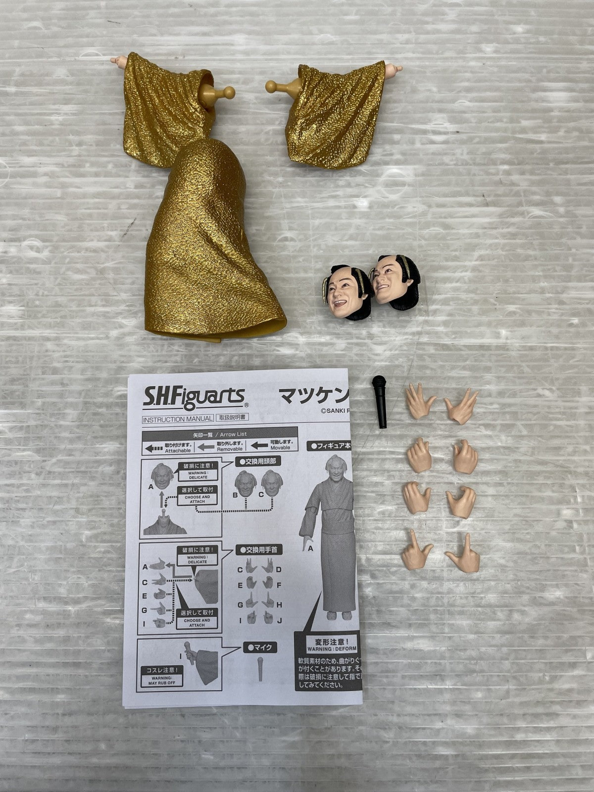 S.H.Figuarts マツケンサンバII その他小物