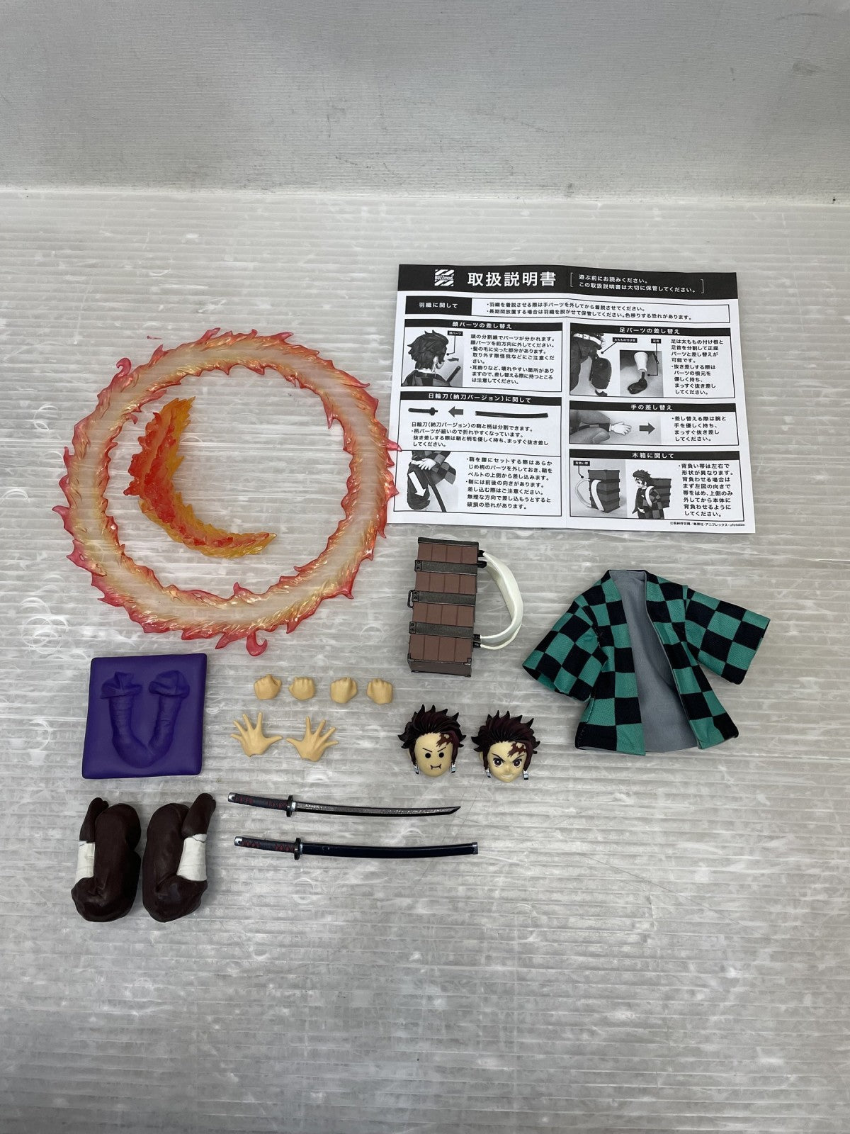 鬼滅の刃 BUZZmod. 竈門炭治郎 フィギュア/グッズ