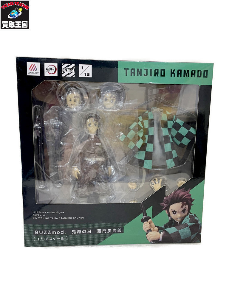 鬼滅の刃 BUZZmod. 竈門炭治郎 フィギュア/グッズ