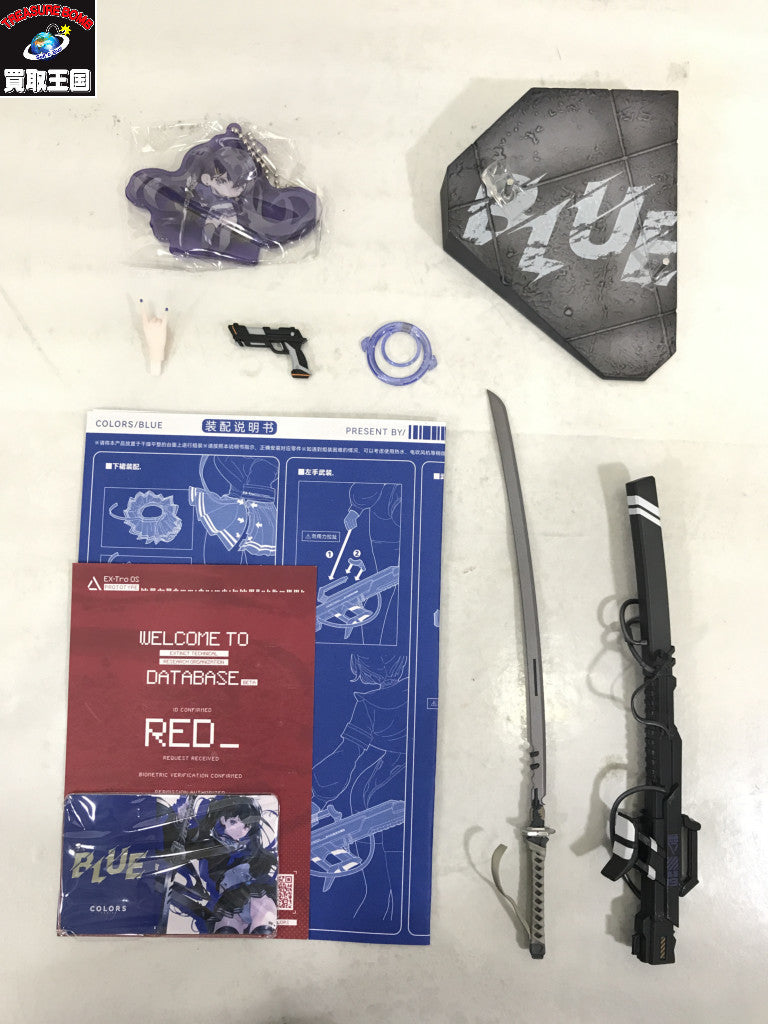 消失技術調査機関 ブルー BLUE Colors:BLUE 1/7 フィギュア/グッズ