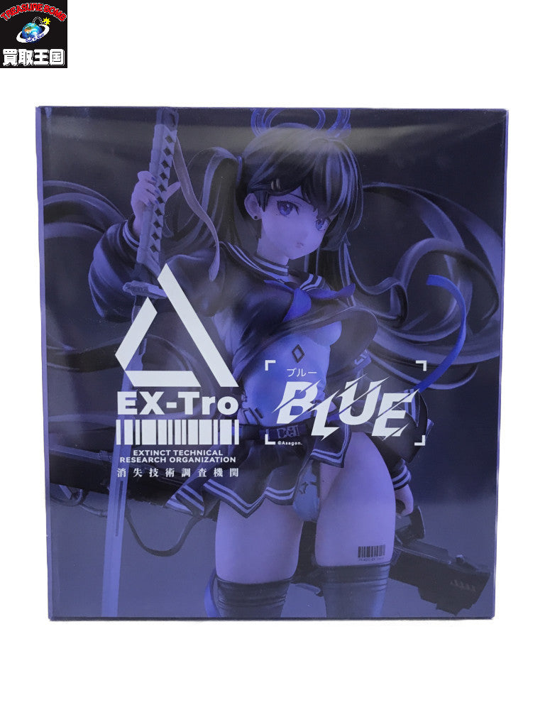 消失技術調査機関 ブルー BLUE Colors:BLUE 1/7 フィギュア/グッズ