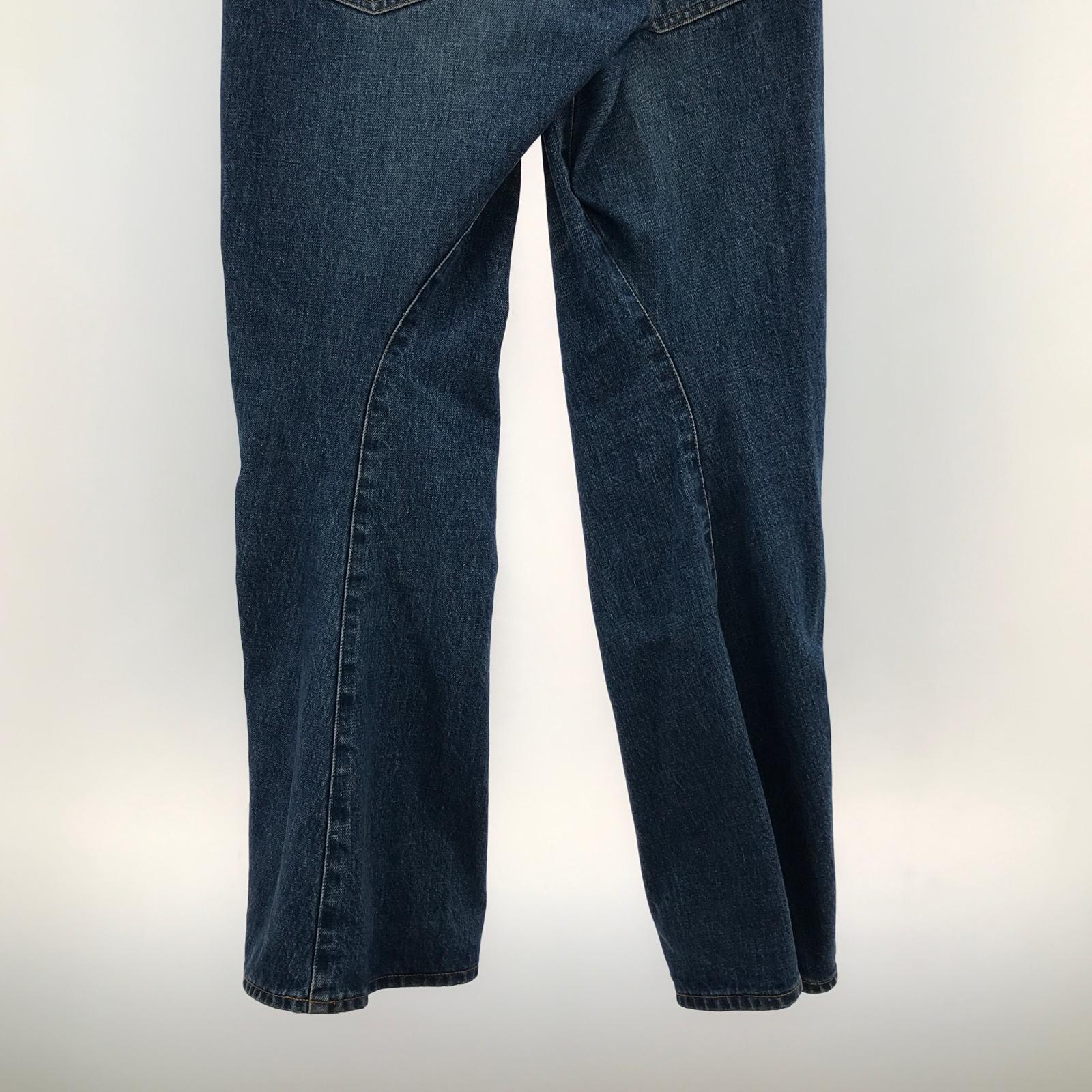 デニムパンツ NVRFRGT 3D Twisted Jeans 1 ブルー