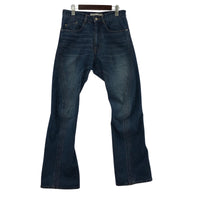 デニムパンツ NVRFRGT 3D Twisted Jeans 1 ブルー