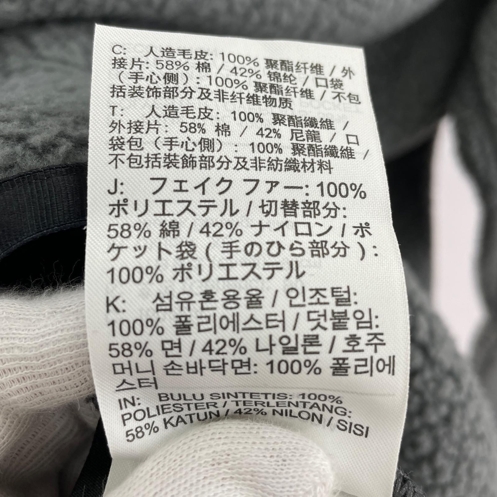 その他アウター NRG TB FZ Track JKT IRON Grey/Black グレー