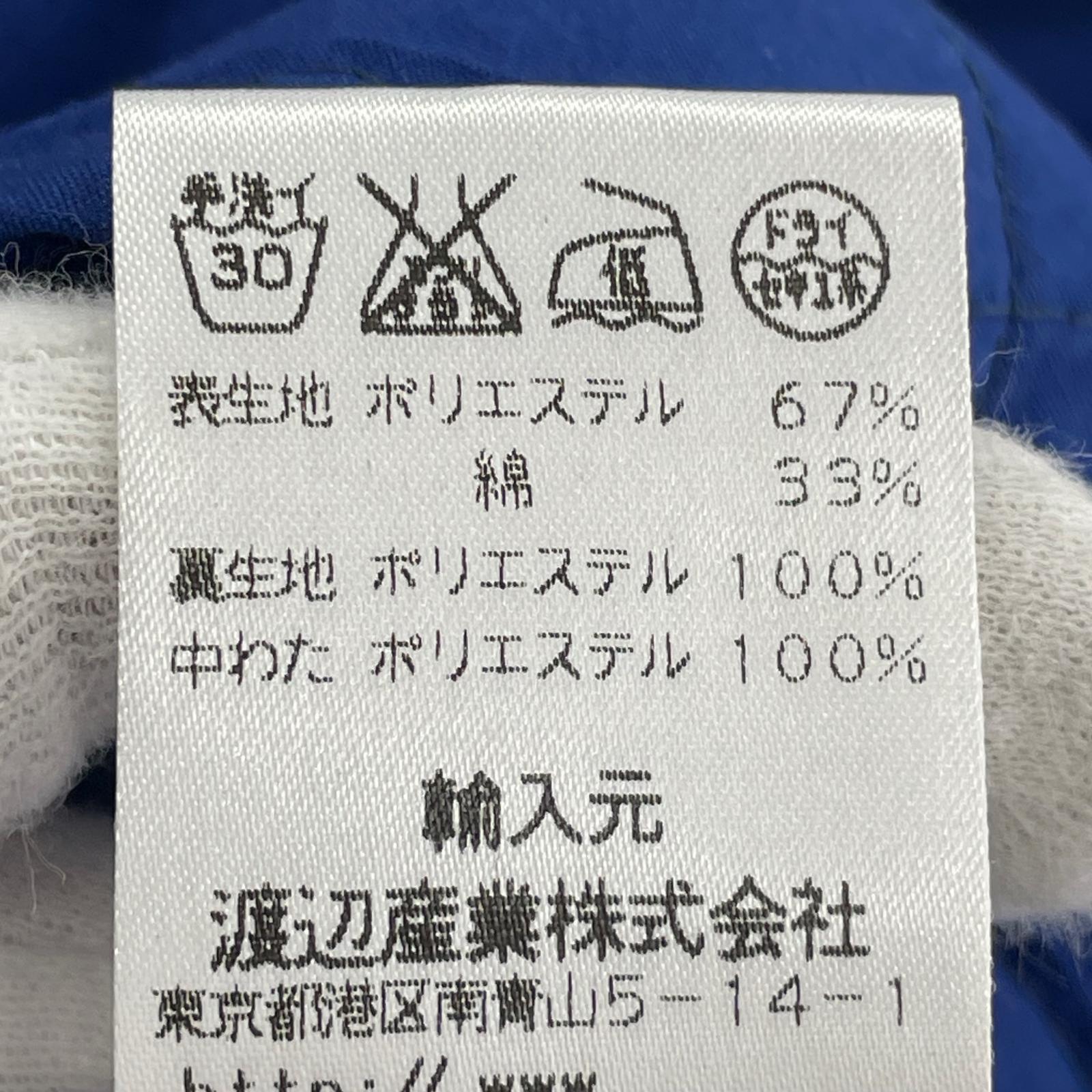 その他アウター キルティングジャケット 青 (36) 36 ブルー