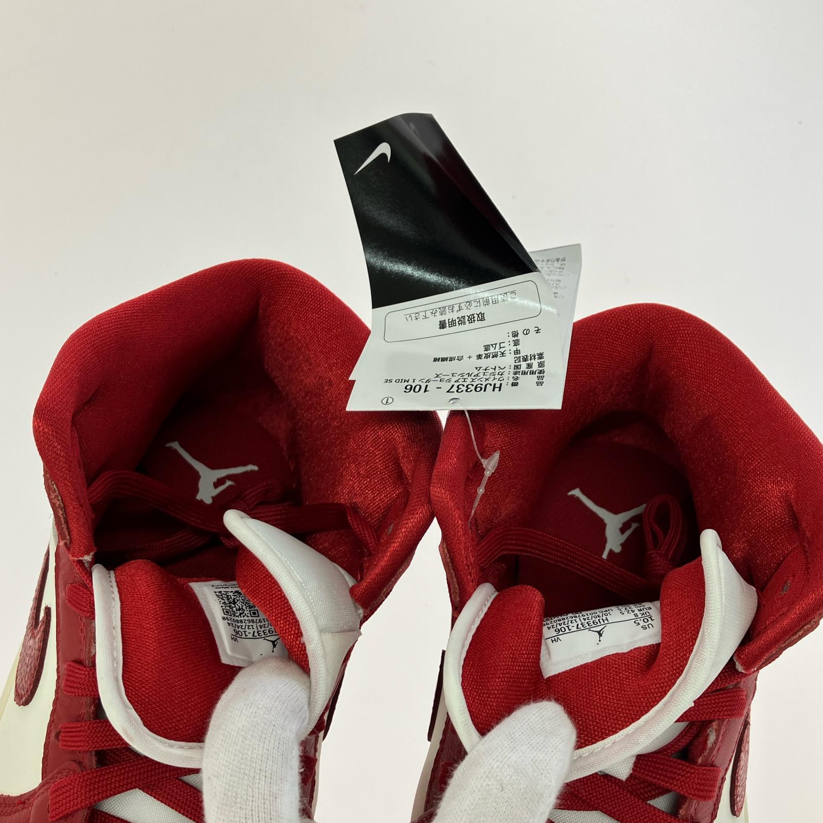 スニーカー WMNS AJ1 Mid SE 27.5cm 27.5cm (US9 1/2 UK9 EU45)