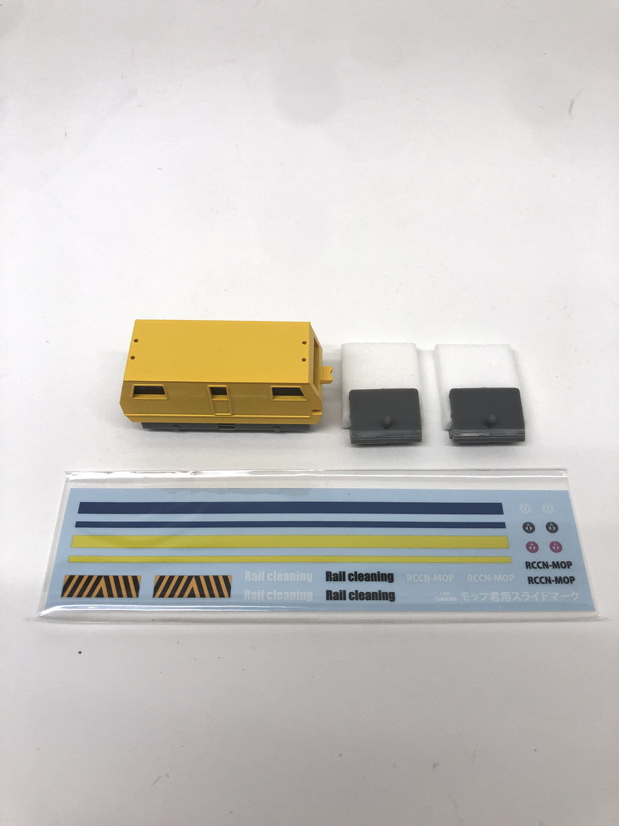 RCCN-01 レールクリーニングカー NEWモップ君 N 自走式 鉄道模型車両