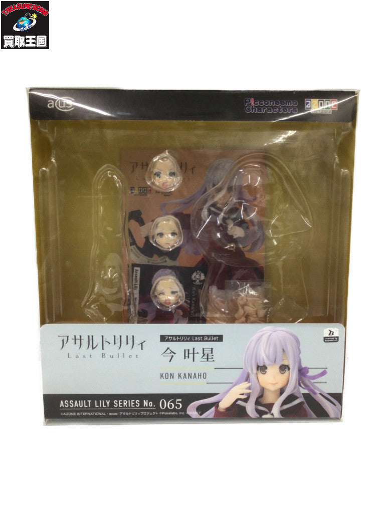 azone 1/12 アサルトリリィシリーズ 今叶星 フィギュア/グッズ