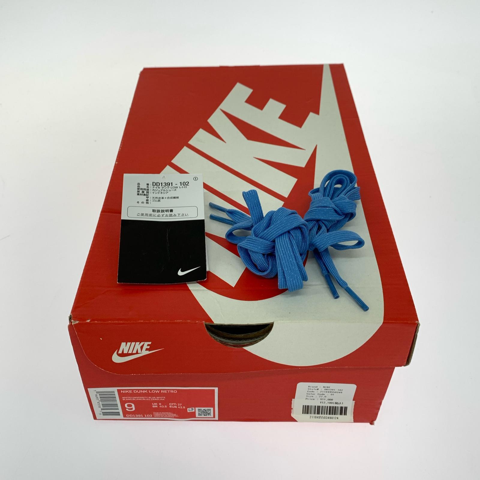 スニーカー dd1391-102/Dunk Low University Blue/水色白 27cm (US9 UK8 1/2 EU44)