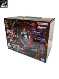 A賞 仮面ライダークウガ マイティフォーム フィギュア/グッズ