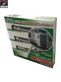 KATO Nゲージ E259系 成田エクスプレス (リニューアルカラー) 3両 鉄道模型車両