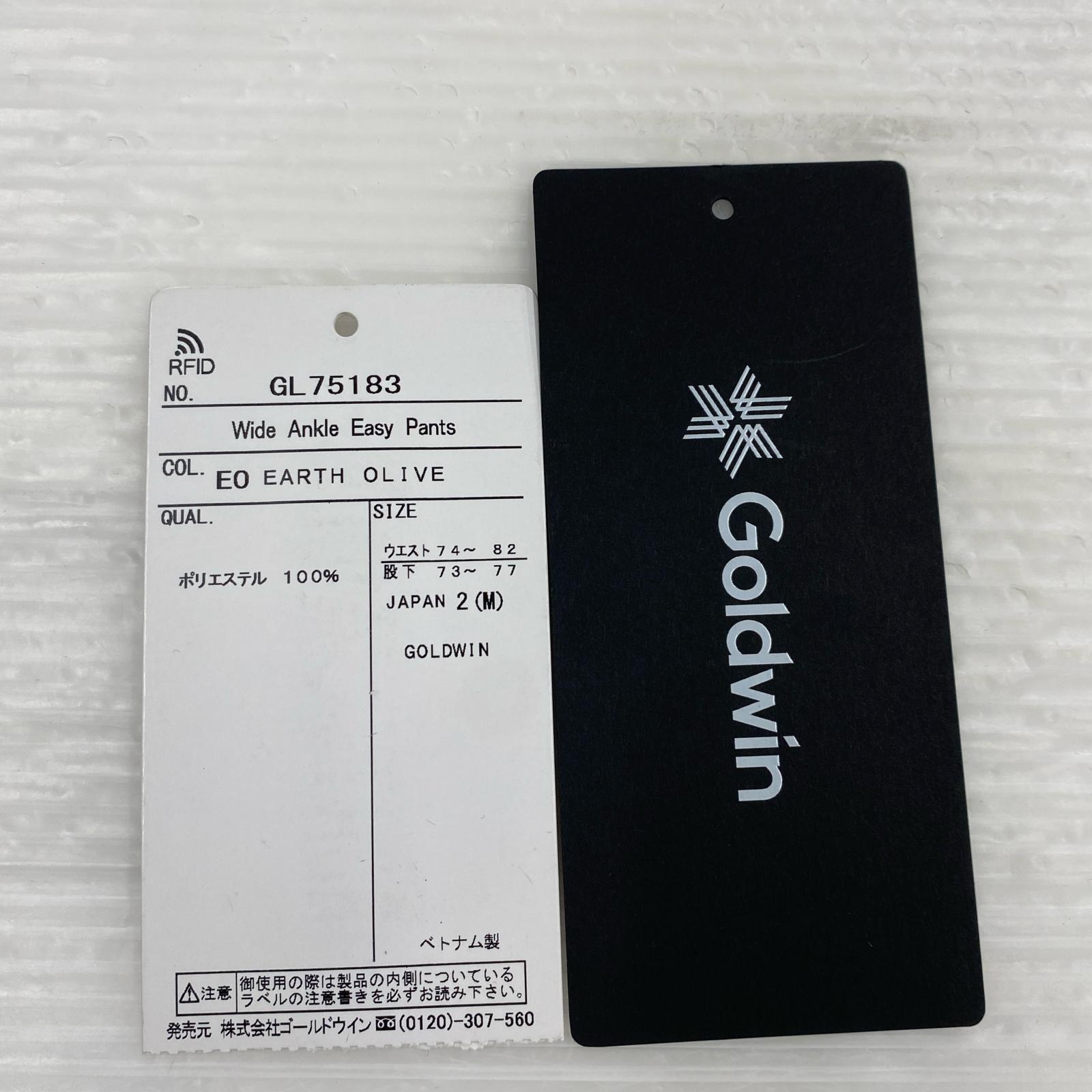 パンツ GOLDWIN 25SS WIDE ANKLE EAZY PANTS イージーパンツ 2 オリーブ 2