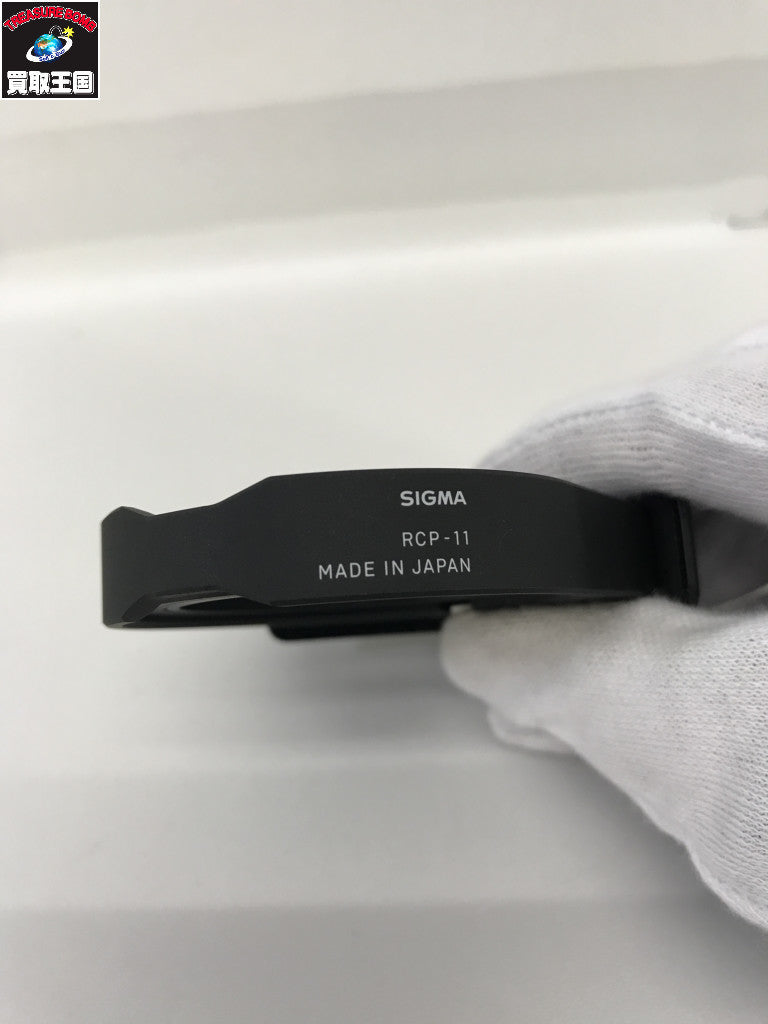 SIGMA WR CIRCULAR PL RCP-11 8888888888 アクセサリー