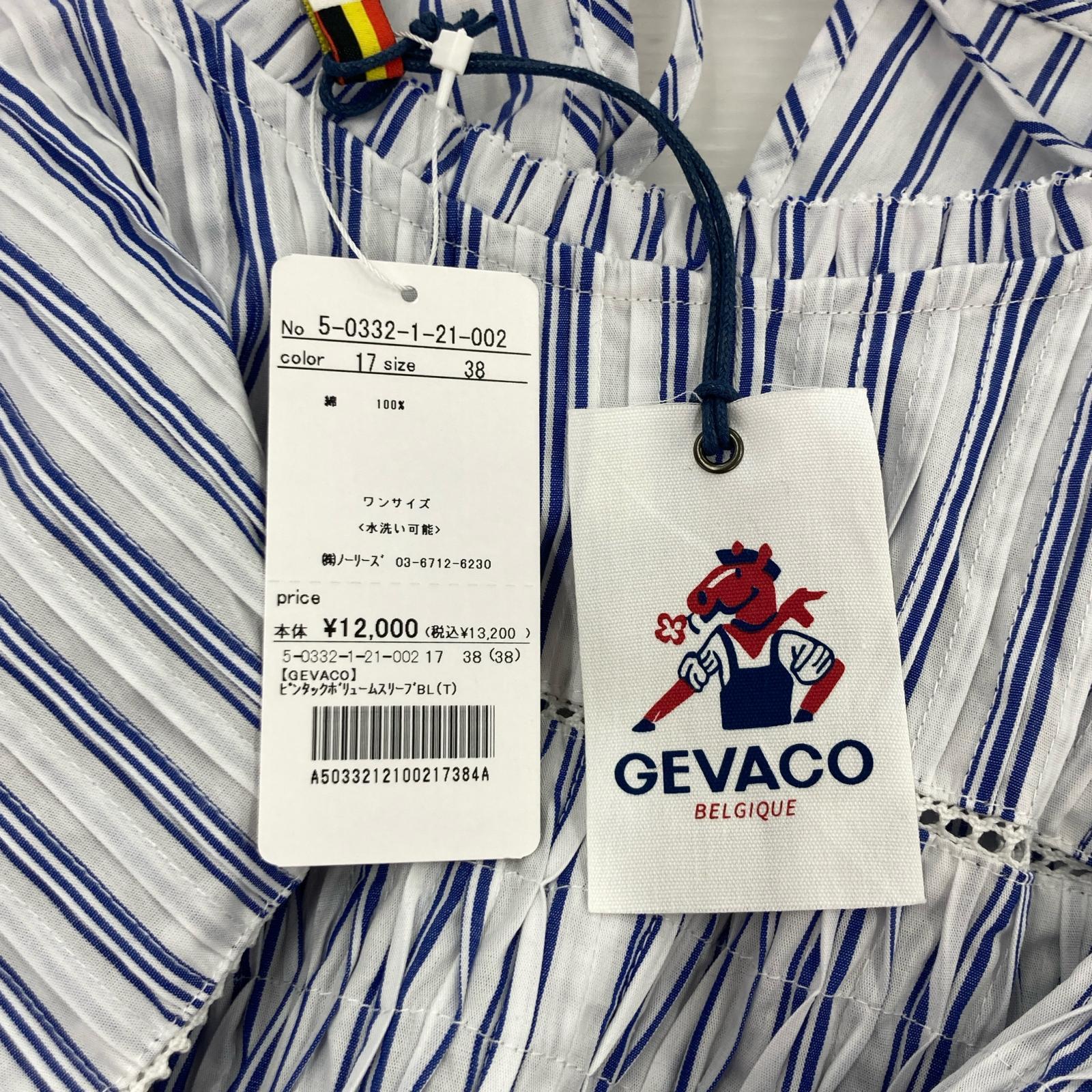 長袖Tシャツ GEVACO 38