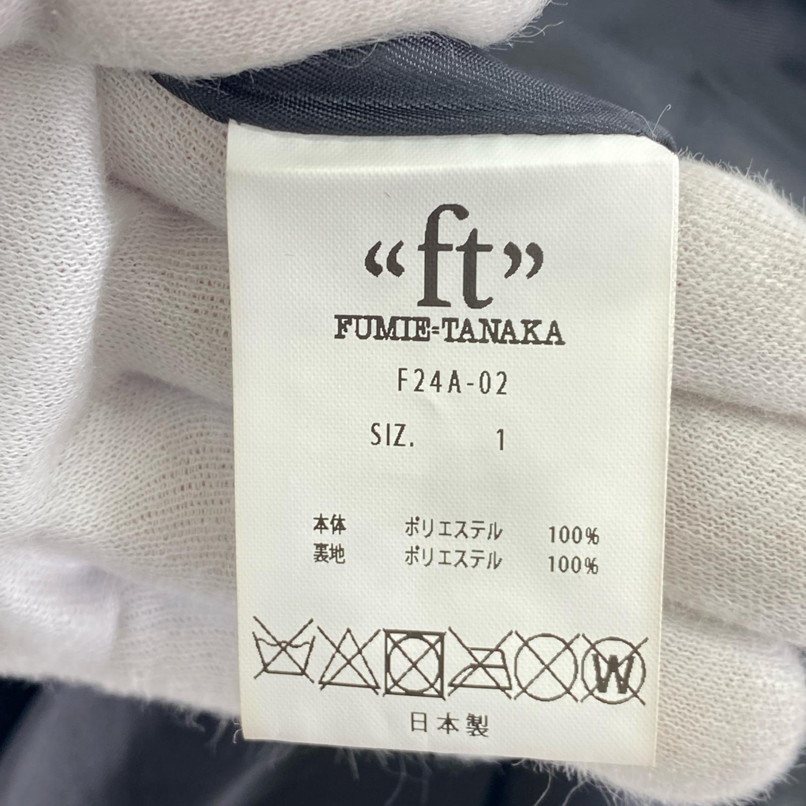 ジャケット FUMIE TANAKA ボアカラー シアー チェスターコート(1) 1 ブラック