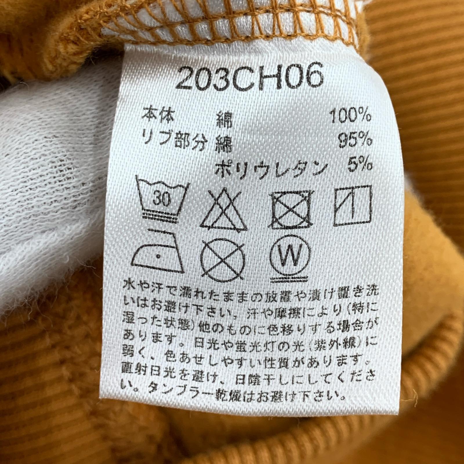 パーカー . パーカー イエロー