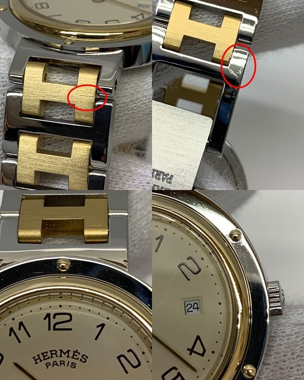 エルメス/クリッパー/SS×GP/仕上げ・電池交換 ボーイズQZ 腕時計