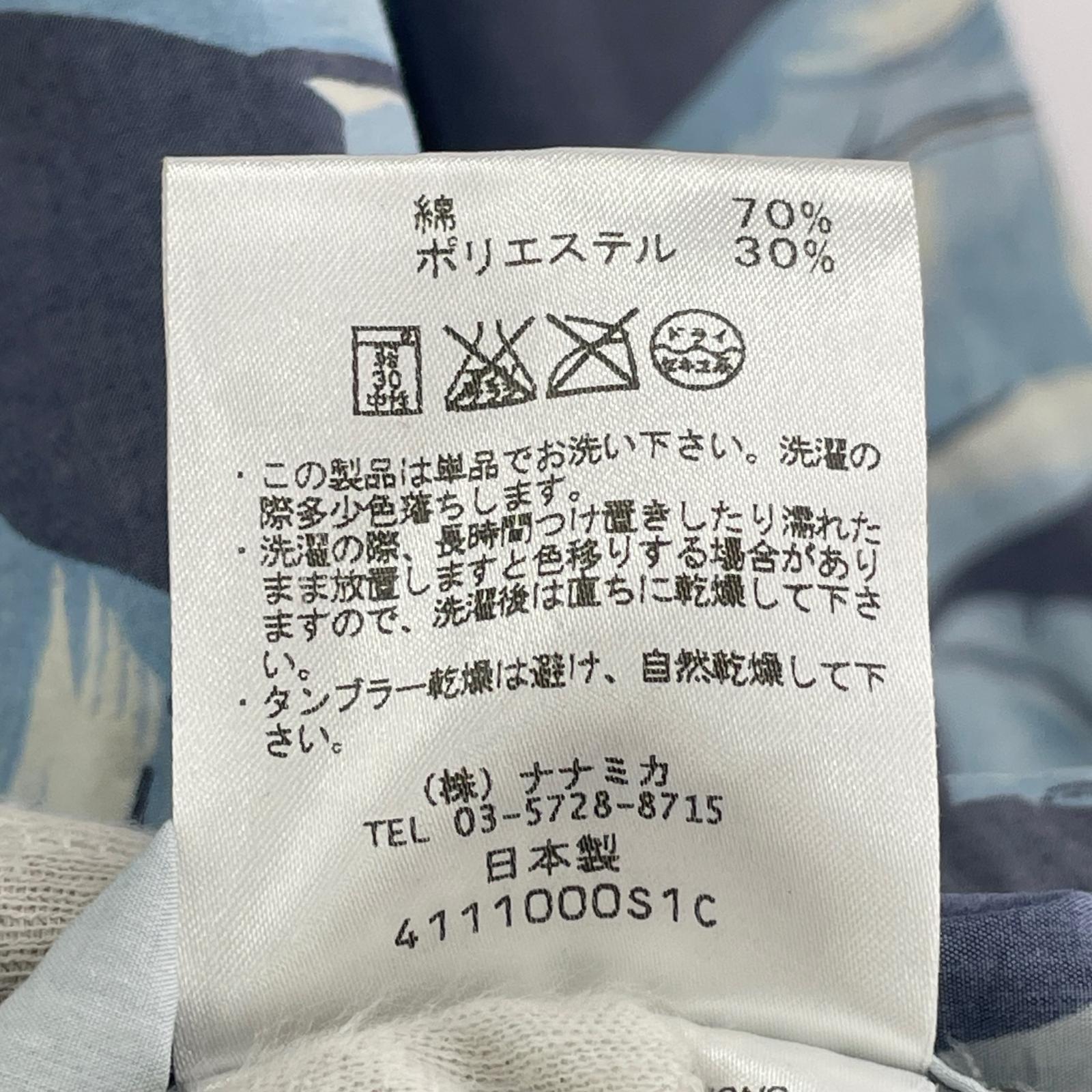 長袖シャツ 総柄 青(S) S