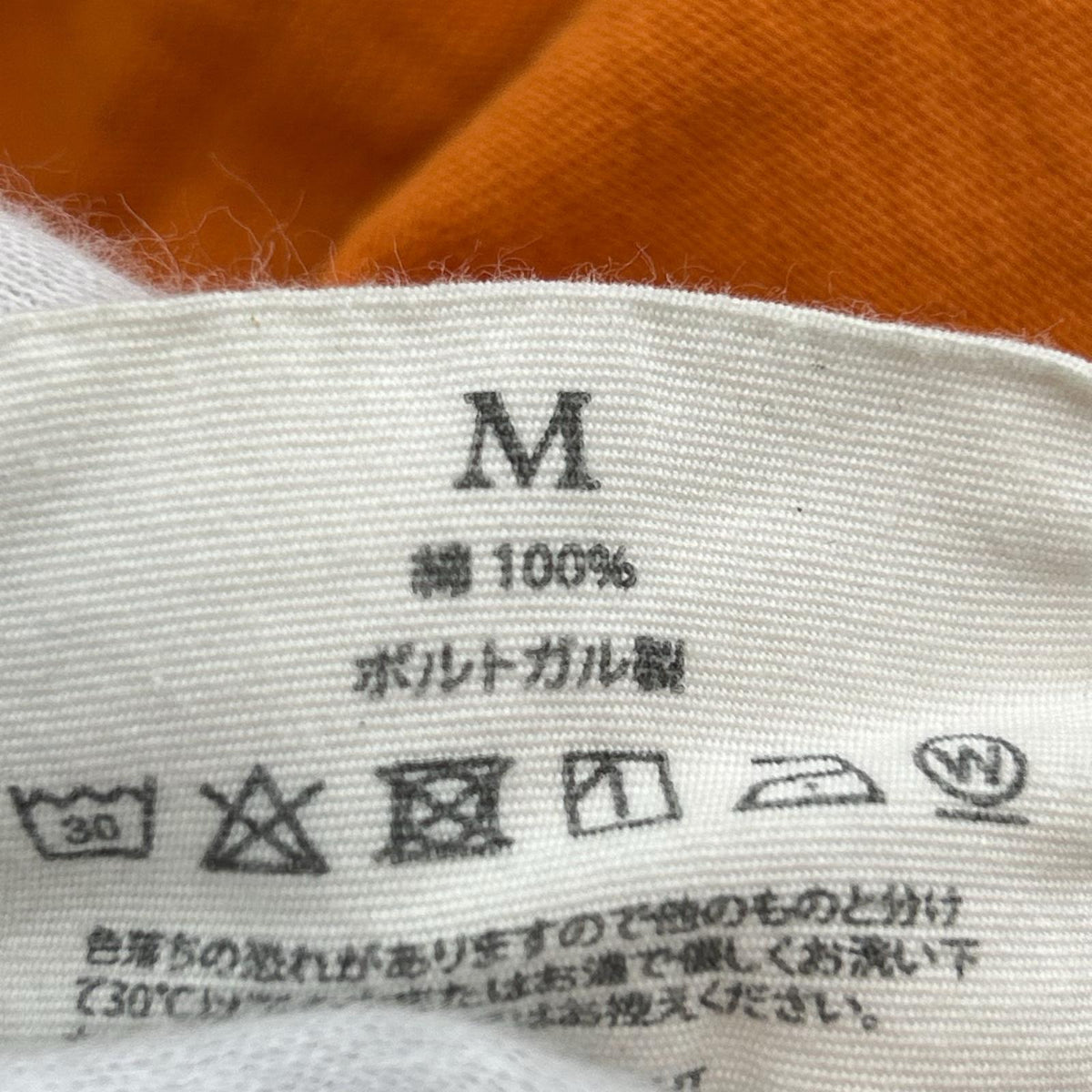 半袖Tシャツ 23SS GENTLEFULLNESS/オレンジ M オレンジ