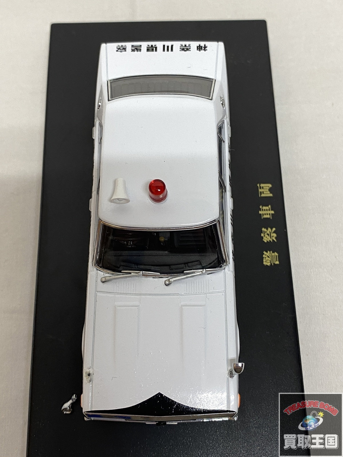 DISM 1/43 スカイライン 2000GT 前期型 スケールカー
