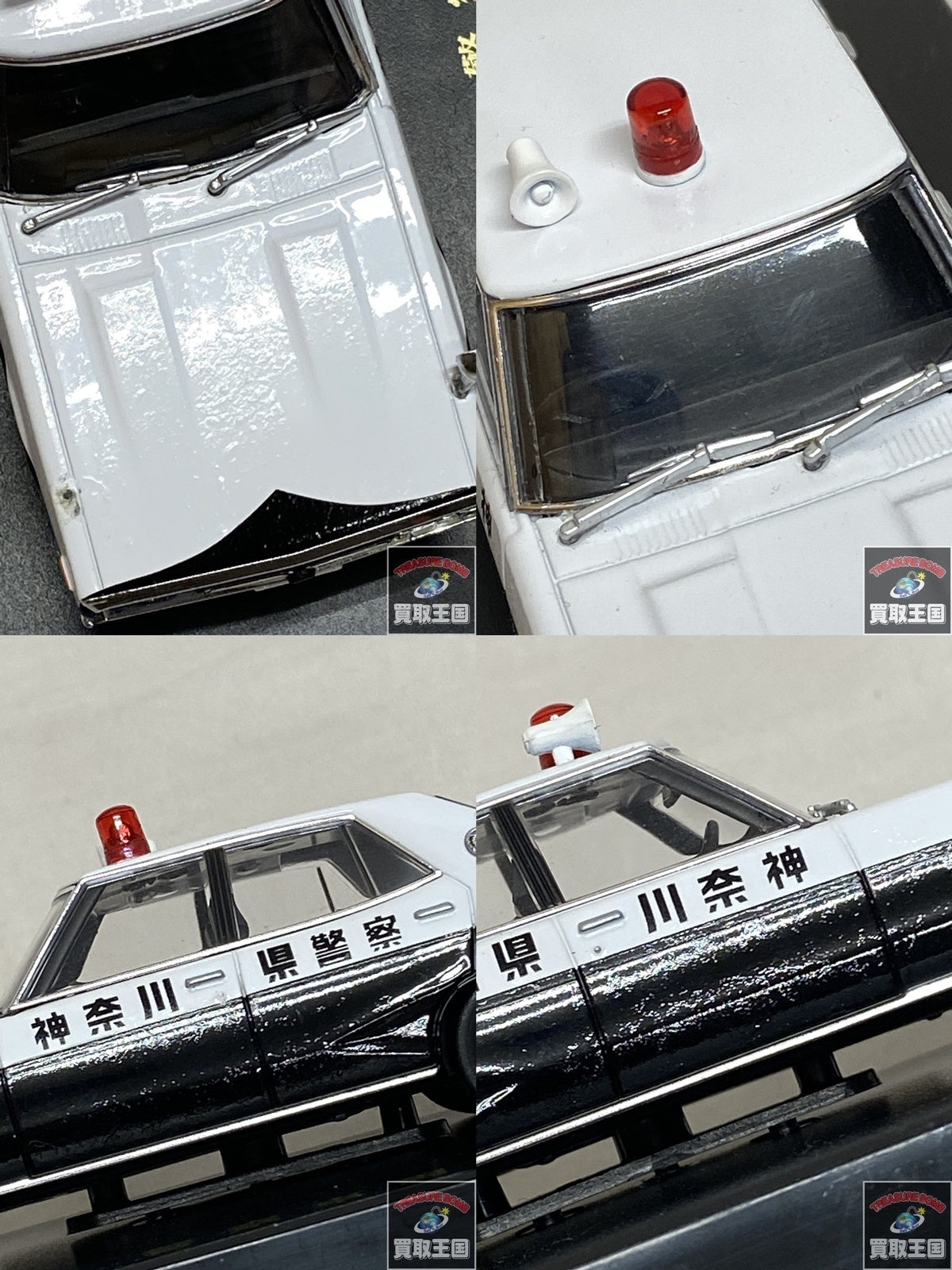 DISM 1/43 スカイライン 2000GT 前期型 スケールカー