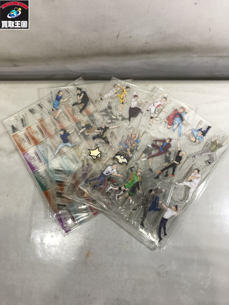 ハイキュー 10th クロニクル グッズ付き同梱版 フィギュア/グッズ