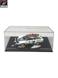 Lancia Stratos HF Monte Carlo Rally スケールカー