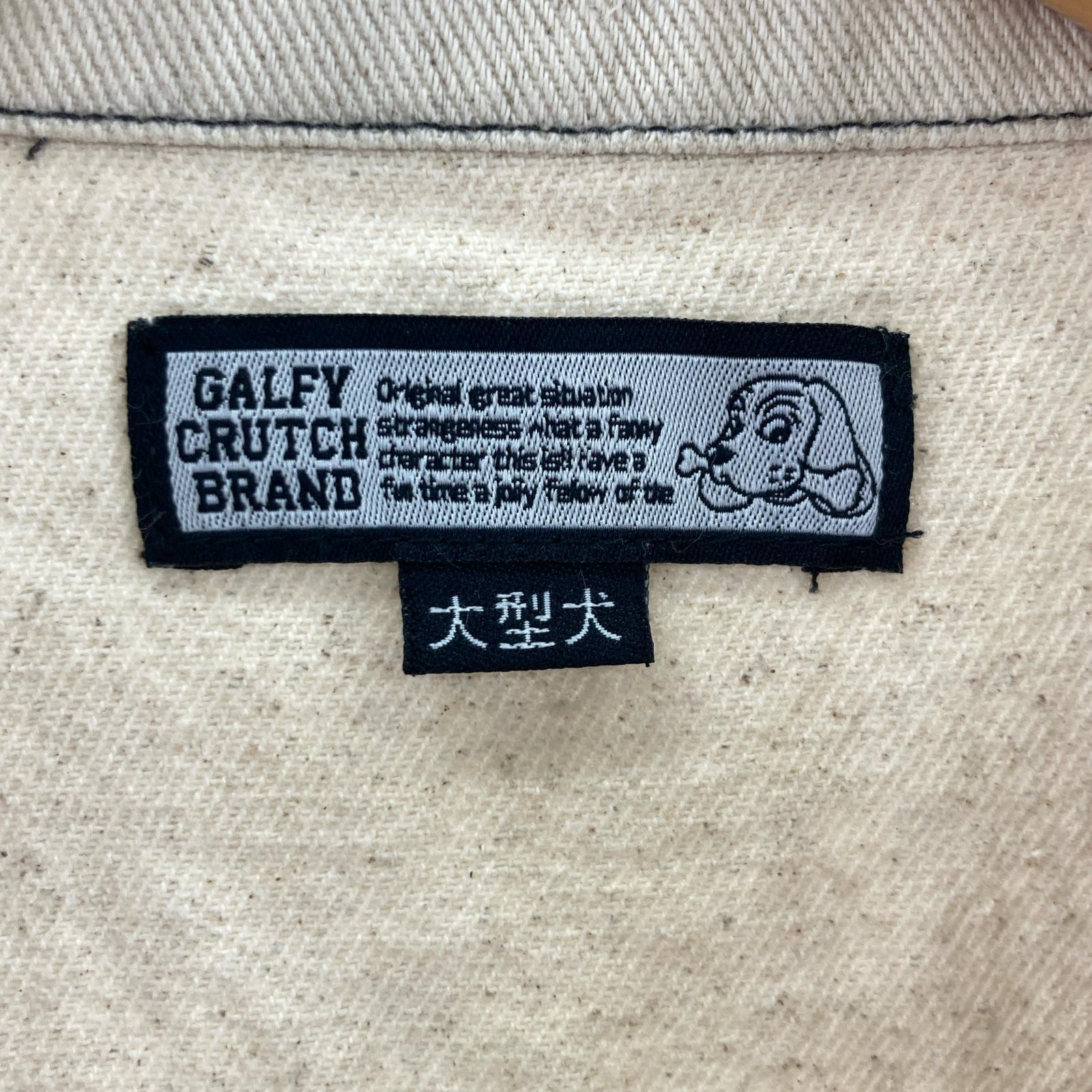デニムジャケット GALFY ワッペン付き ベージュ