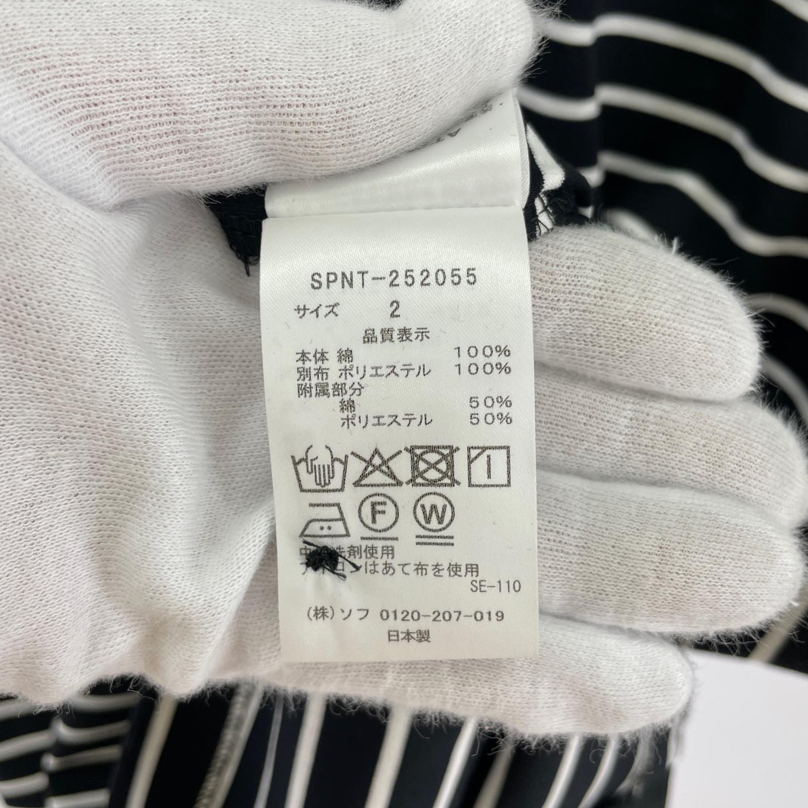 ポロシャツ 25SS SUPIMA COTTON S/S POLO SHIRT L