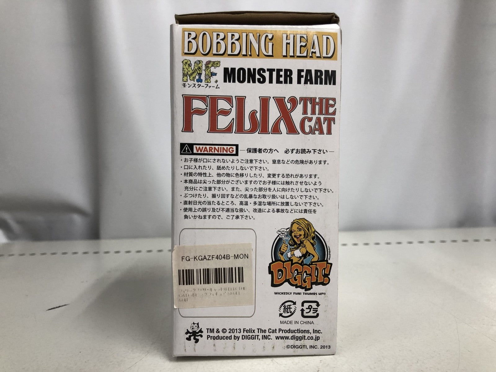FELIX THE CAT BOBBING HEAD SKULLSUIT フィギュア/グッズ