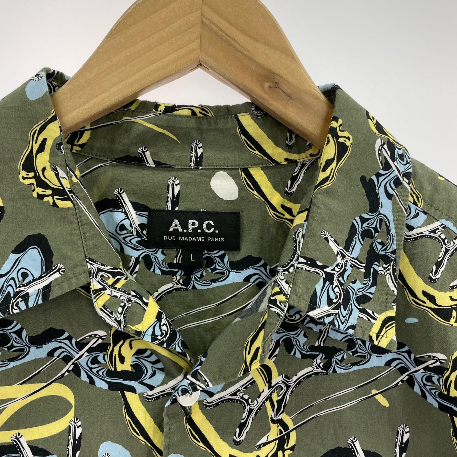 半袖シャツ Ross グラフィックシャツ 緑 (L) L グリーン