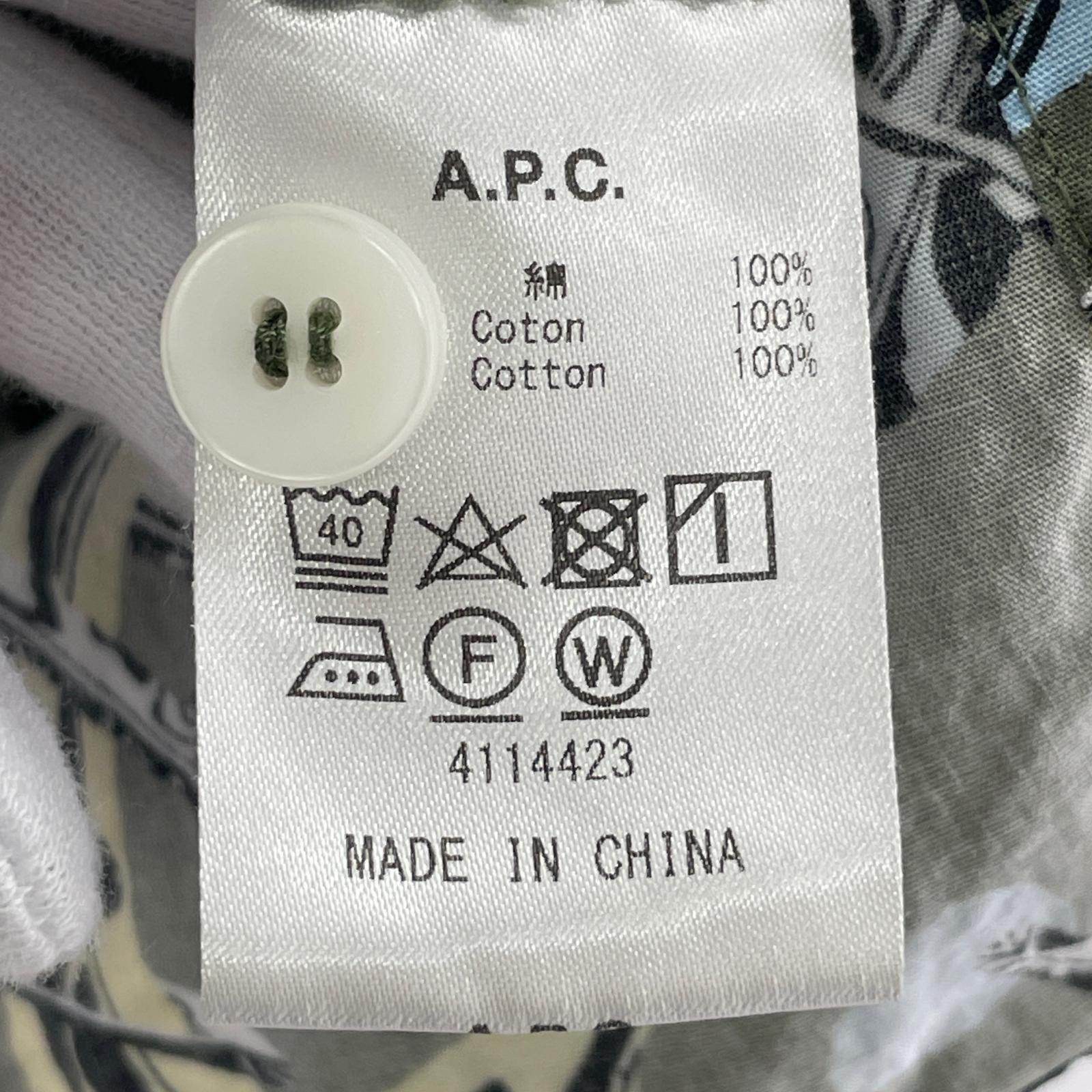 半袖シャツ Ross グラフィックシャツ 緑 (L) L グリーン
