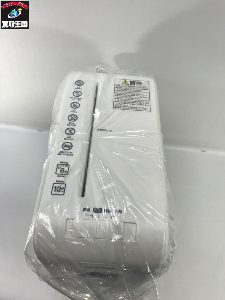 アイリスオーヤマ シュレッダー P6HS75C P6HS75C アクセサリー