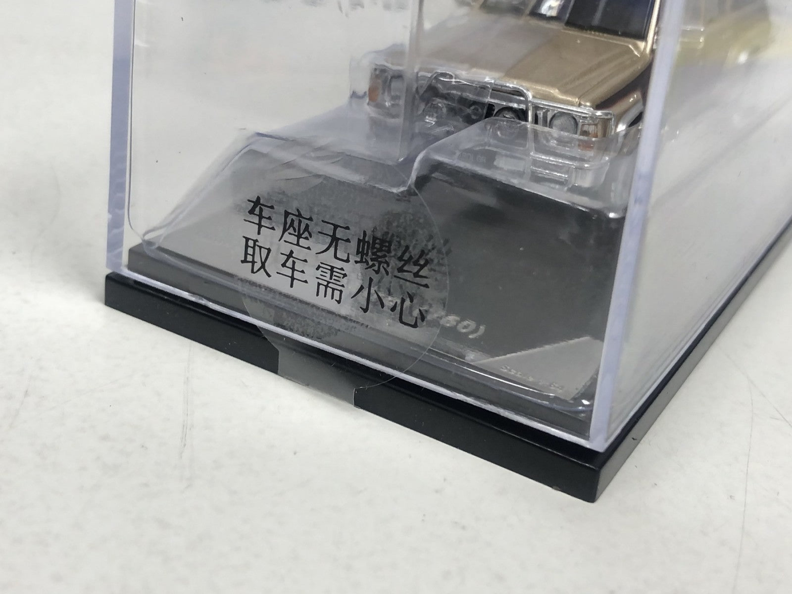 Shadow Pro 1/64 日産 サファリ ミニカーその他