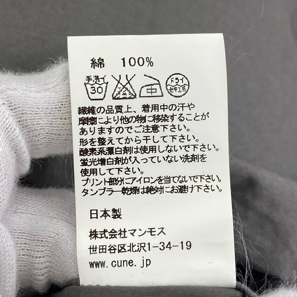 半袖シャツ 半袖 ボーリングシャツ グレー